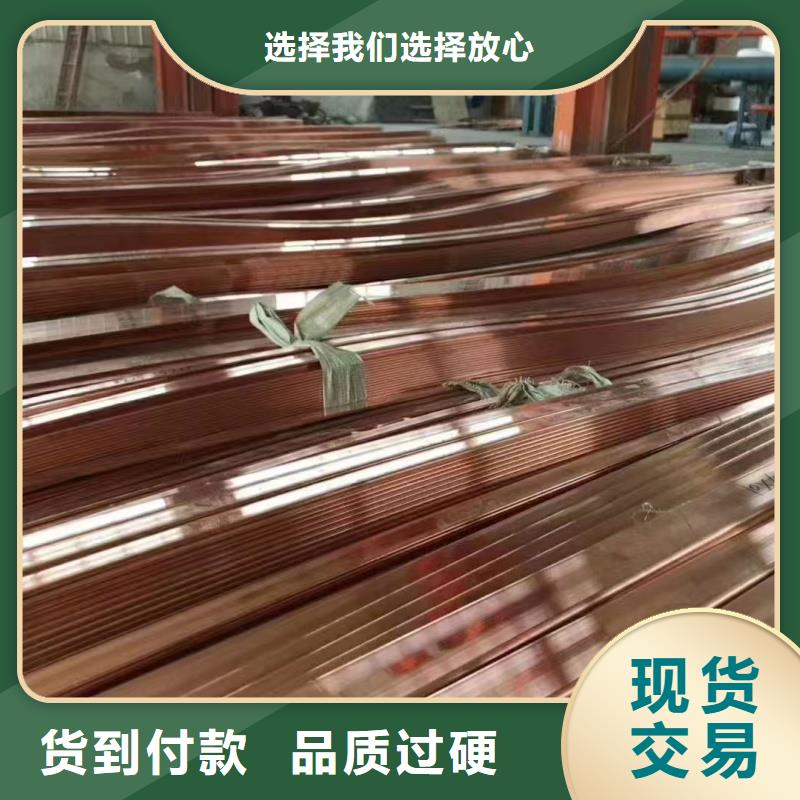 紫铜排严格把关质量放心