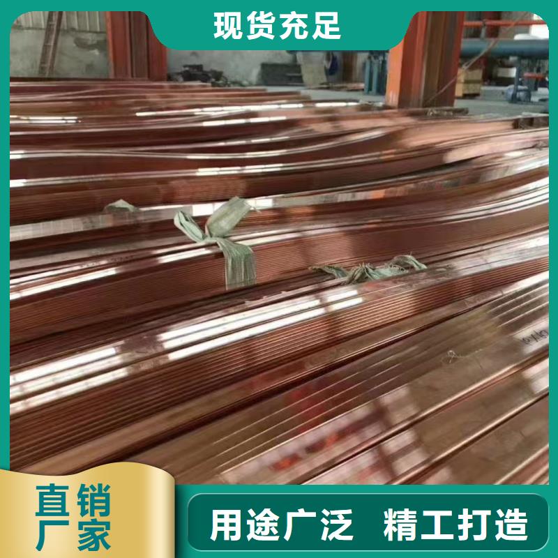 紫铜排使用寿命长久