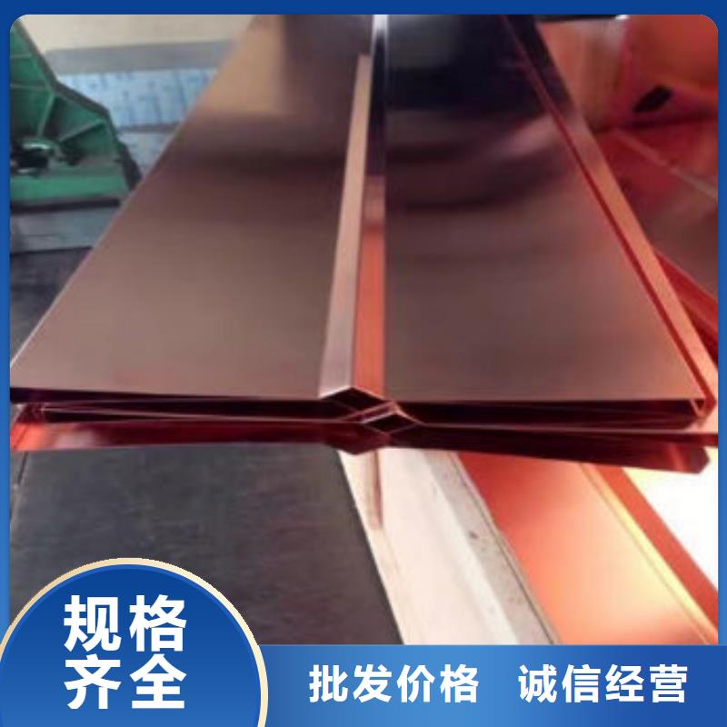 紫铜排的图文介绍