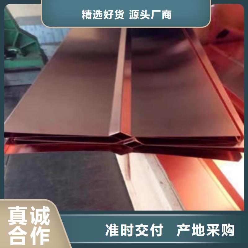 紫铜排源头厂家来图定制