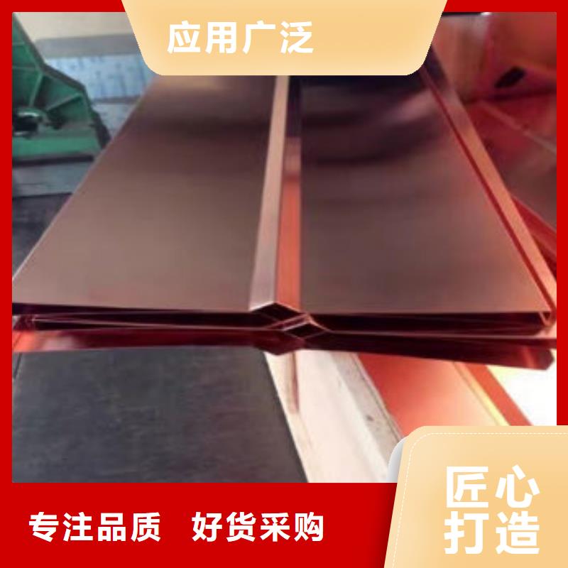 紫铜排一站式采购商