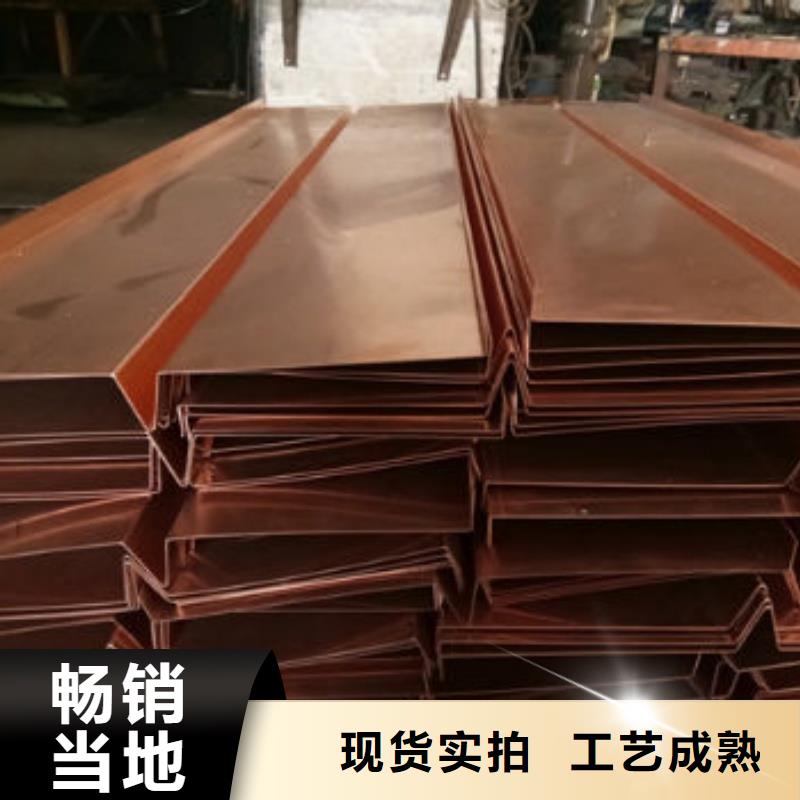 紫铜排一手货源源头厂家