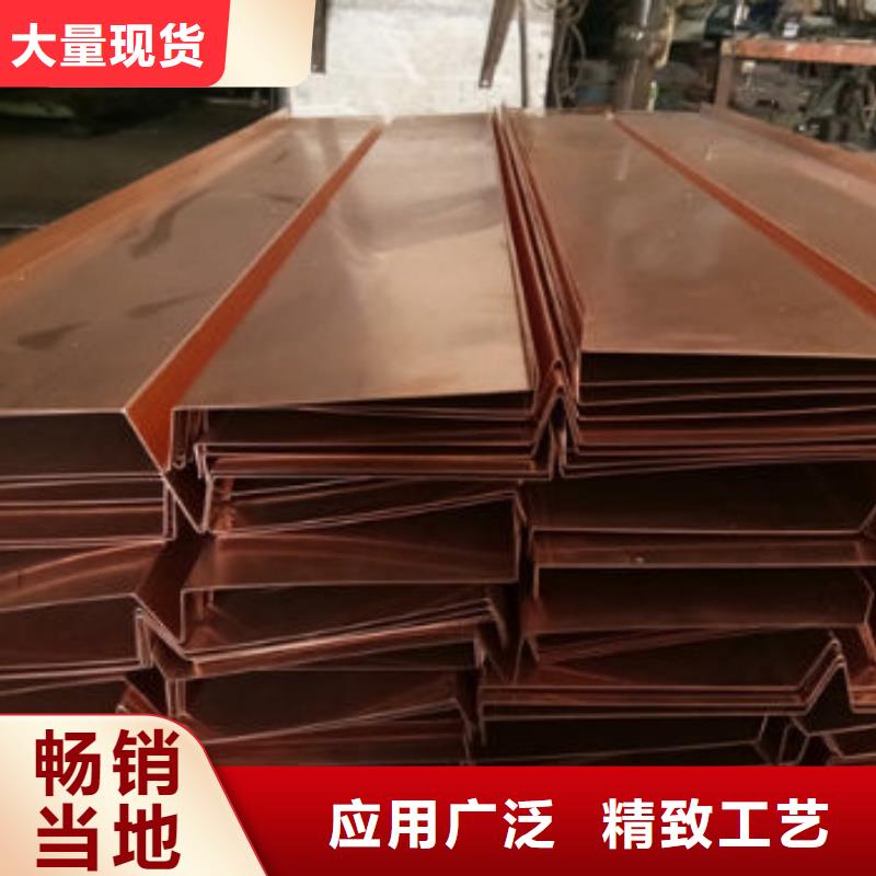 紫铜排严格把关质量放心