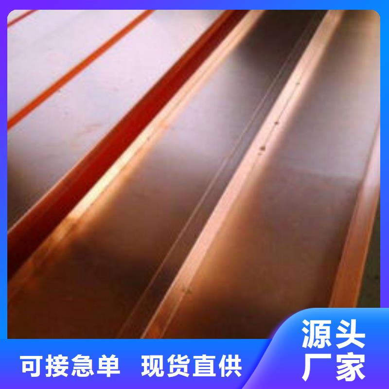 紫铜排批发价格