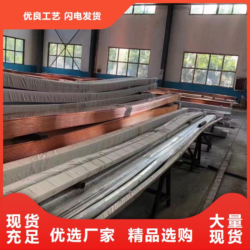 紫铜排批发价格