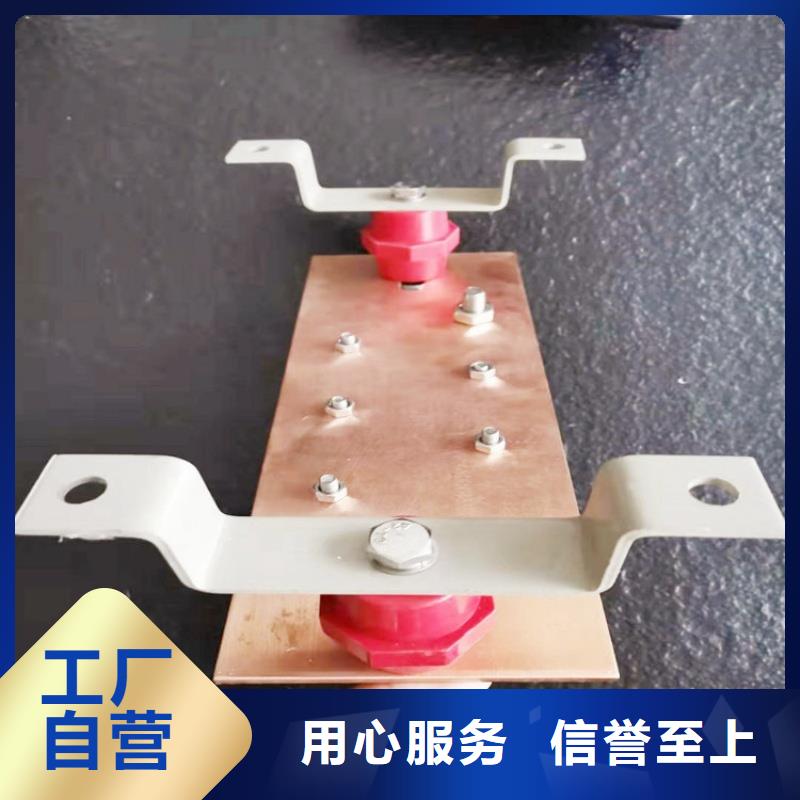 紫铜排优选厂商