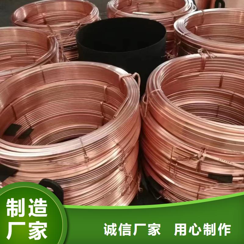 紫铜排自有生产工厂