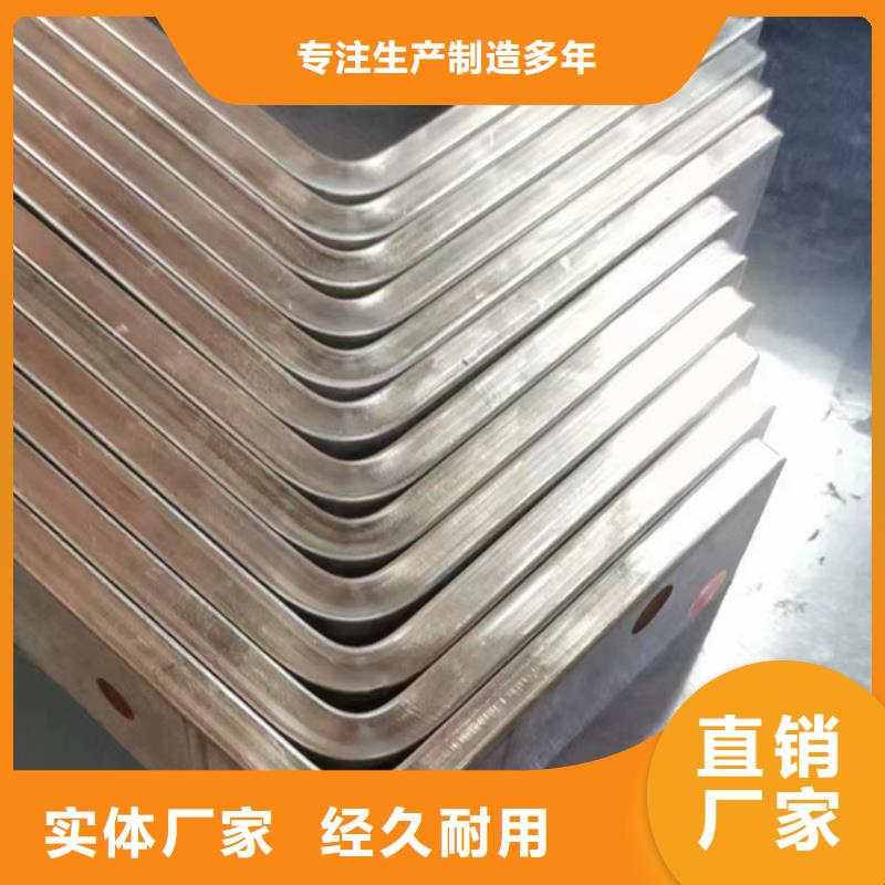 紫铜排订购