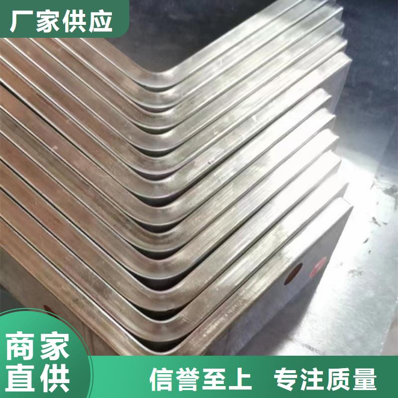 紫铜排为您精心挑选