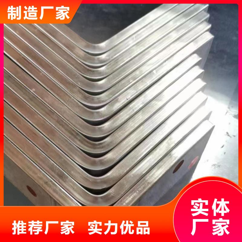 紫铜排用品质赢得客户信赖