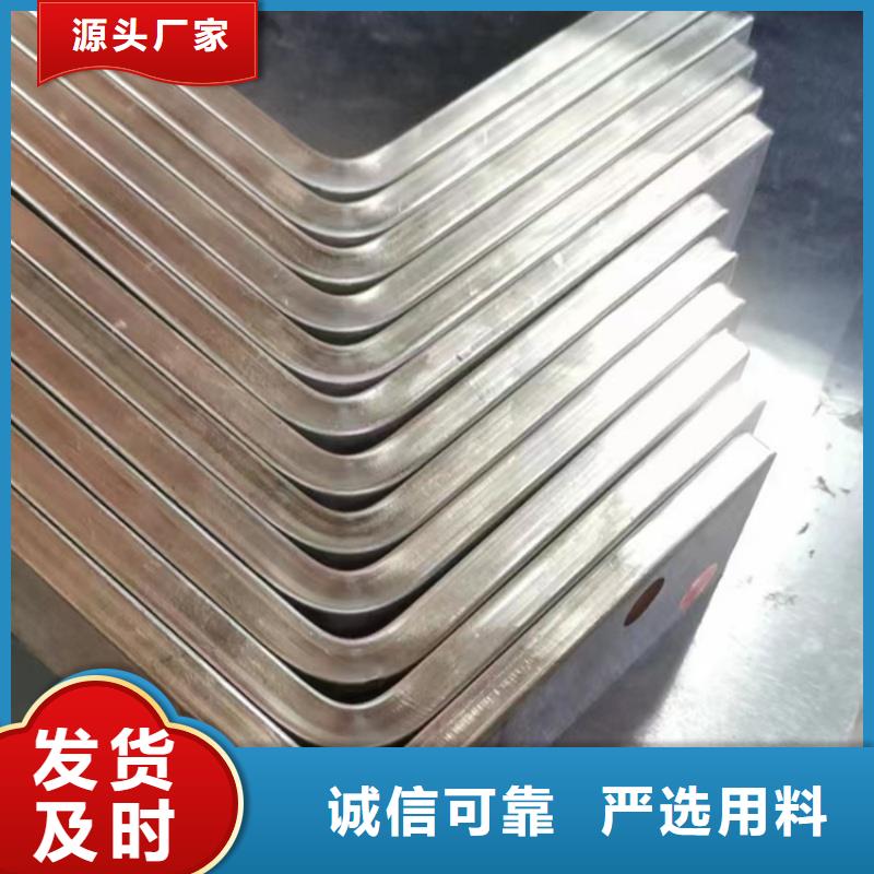紫铜排优选厂商
