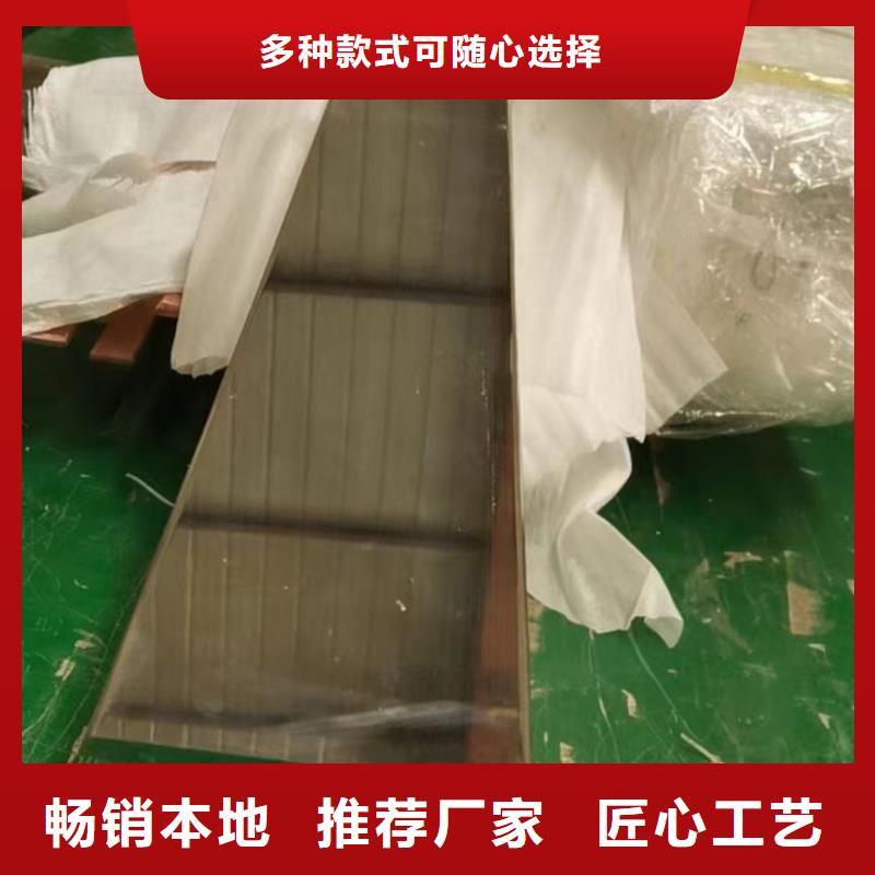 紫铜排海量现货直销