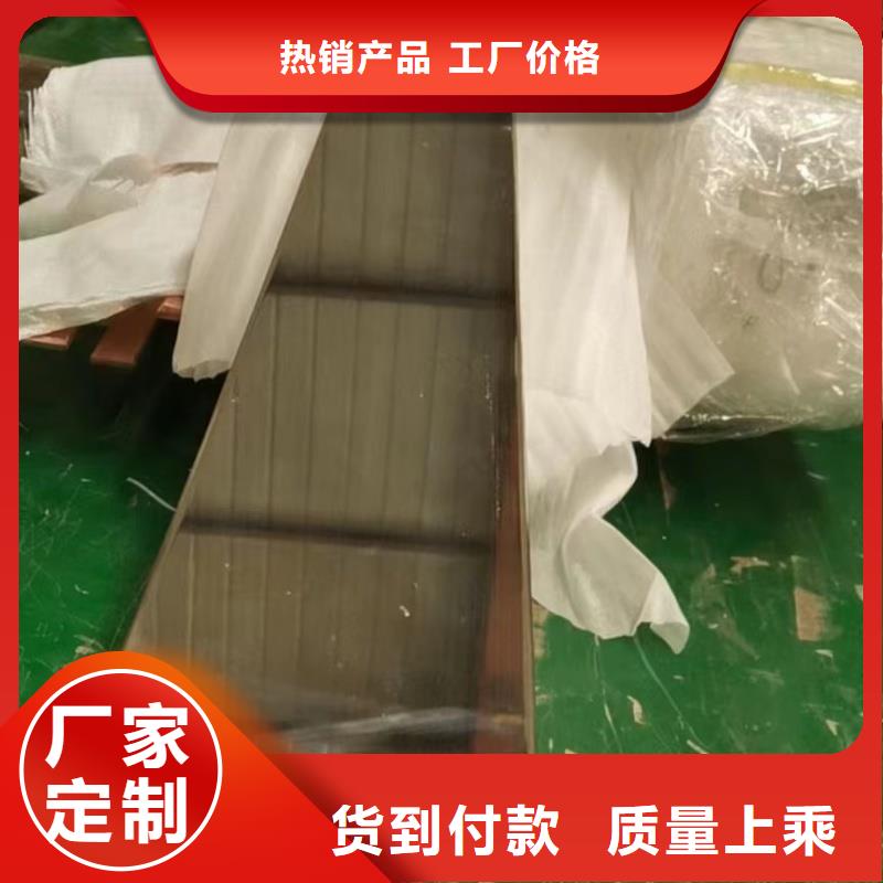 紫铜排支持定制批发