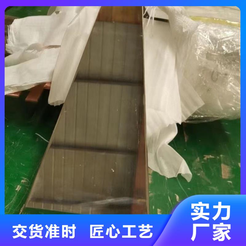 紫铜排诚信经营现货现发