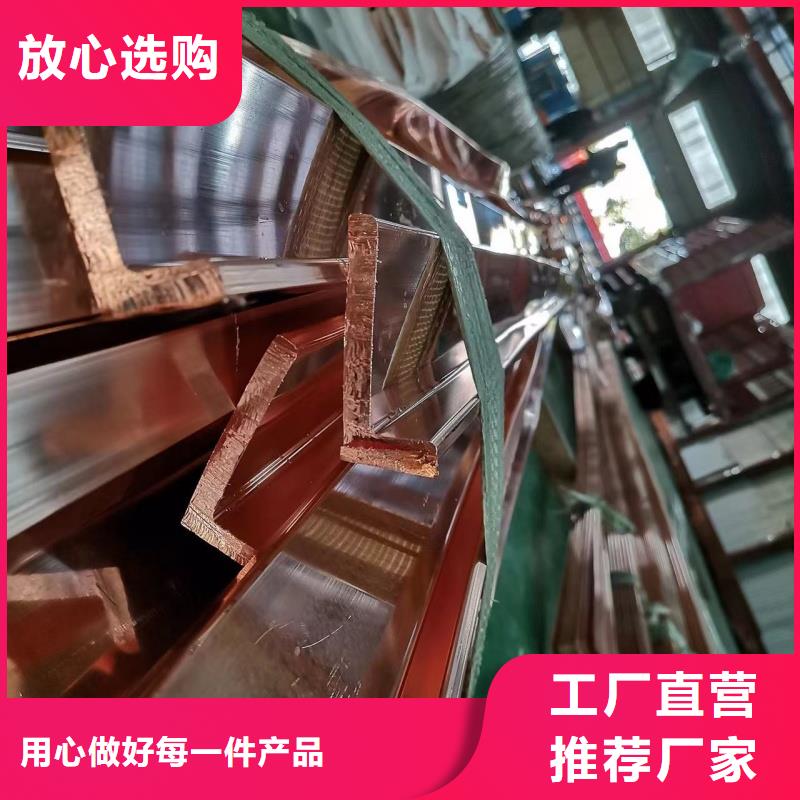 紫铜排量少也做