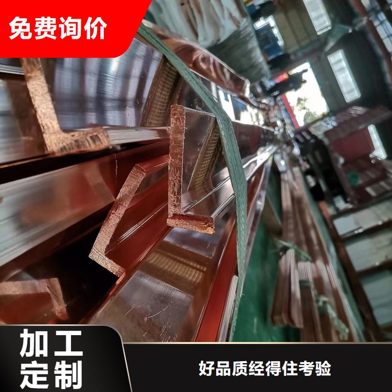 紫铜排物流配货上门