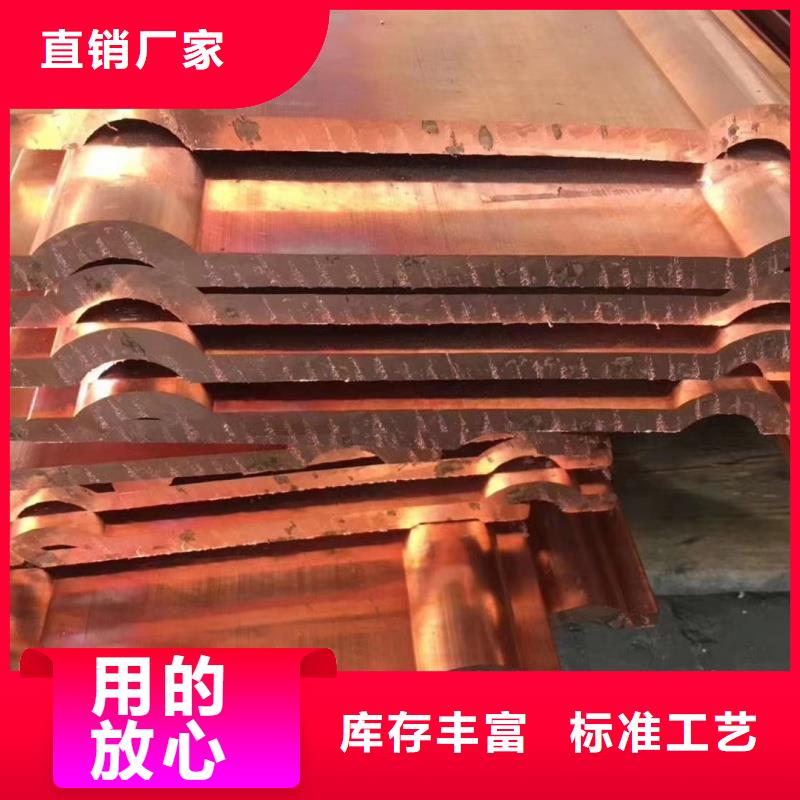 紫铜排厂家经验丰富