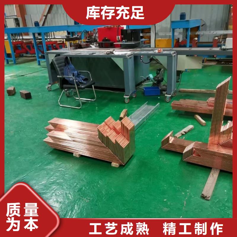 紫铜排多种规格库存充足