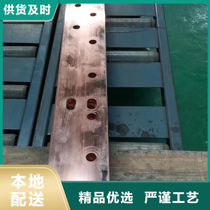紫铜排行业优选