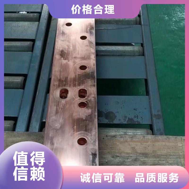 紫铜排品质做服务