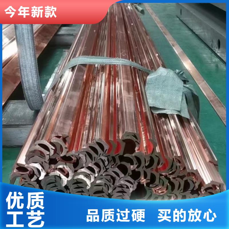紫铜排行业优选