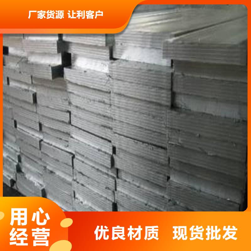 铅门认准大品牌厂家