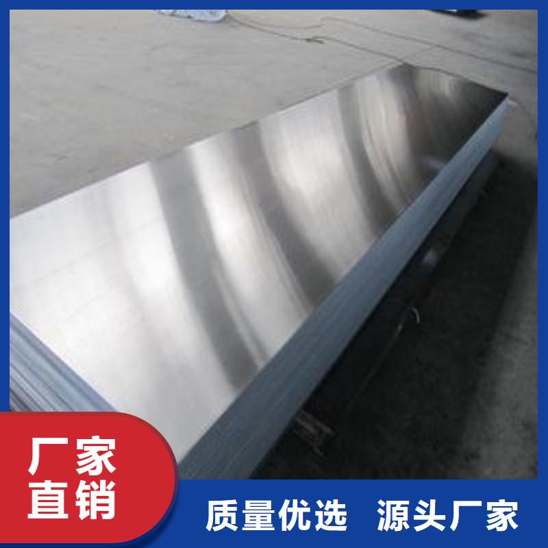 质优价廉的DSA防护供货商