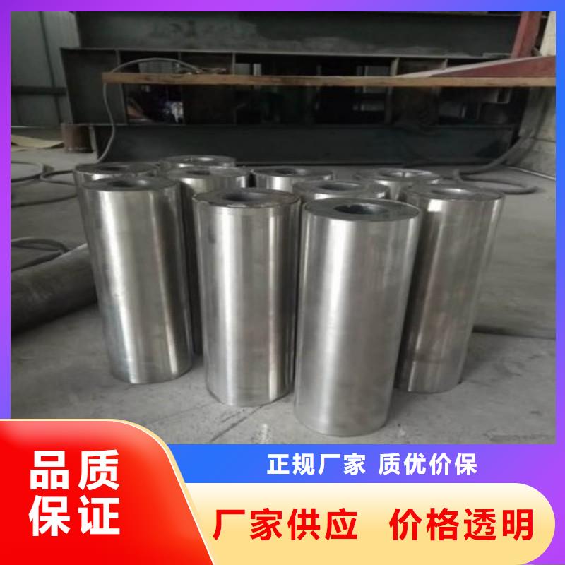 
口腔科防护门
_品类齐全