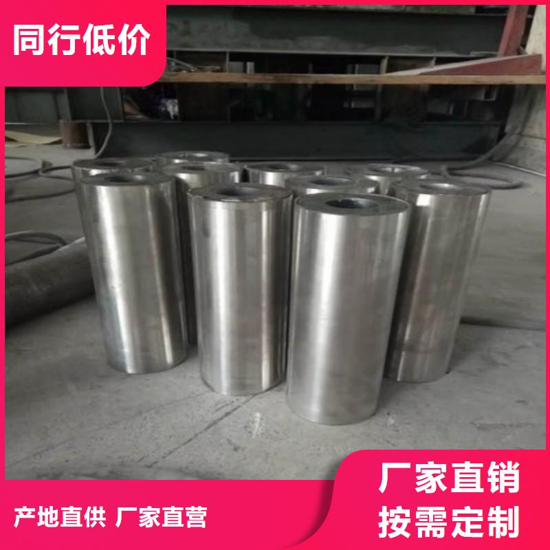 注重
加速器改造项目质量的厂家