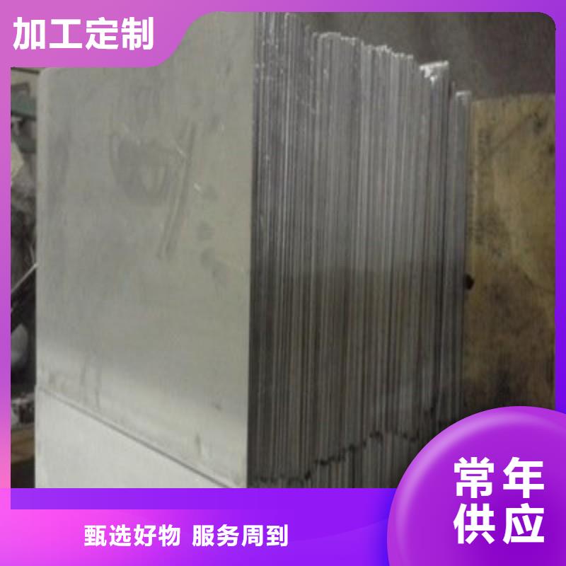 手术室防护行业动态