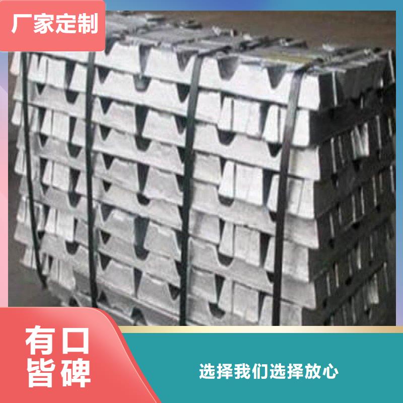 防辐射门口碑好