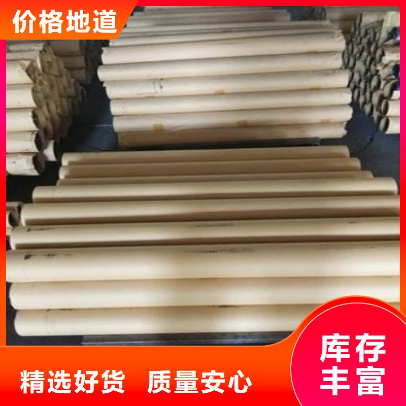 可定制的手术室防护现货厂家