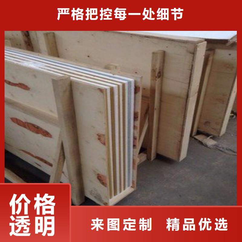 铅门联系厂家