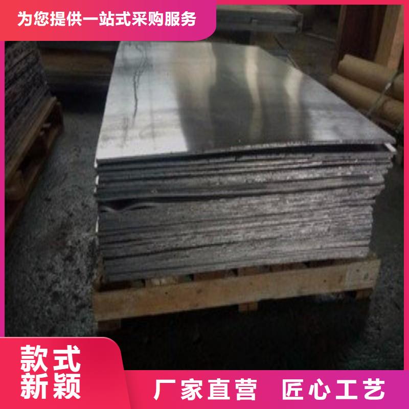#
铅室#可定制
