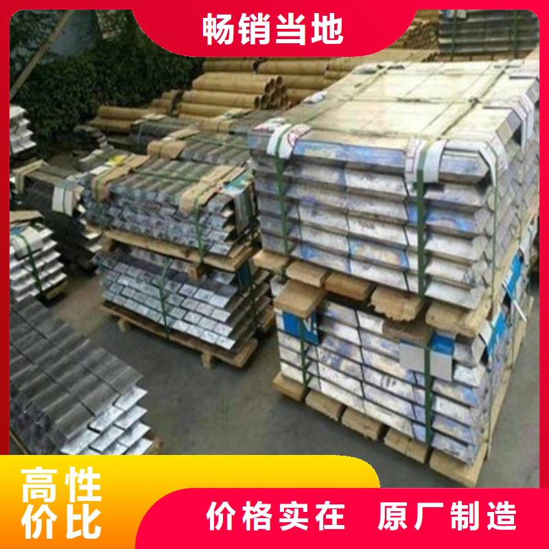 铅门工厂自营
