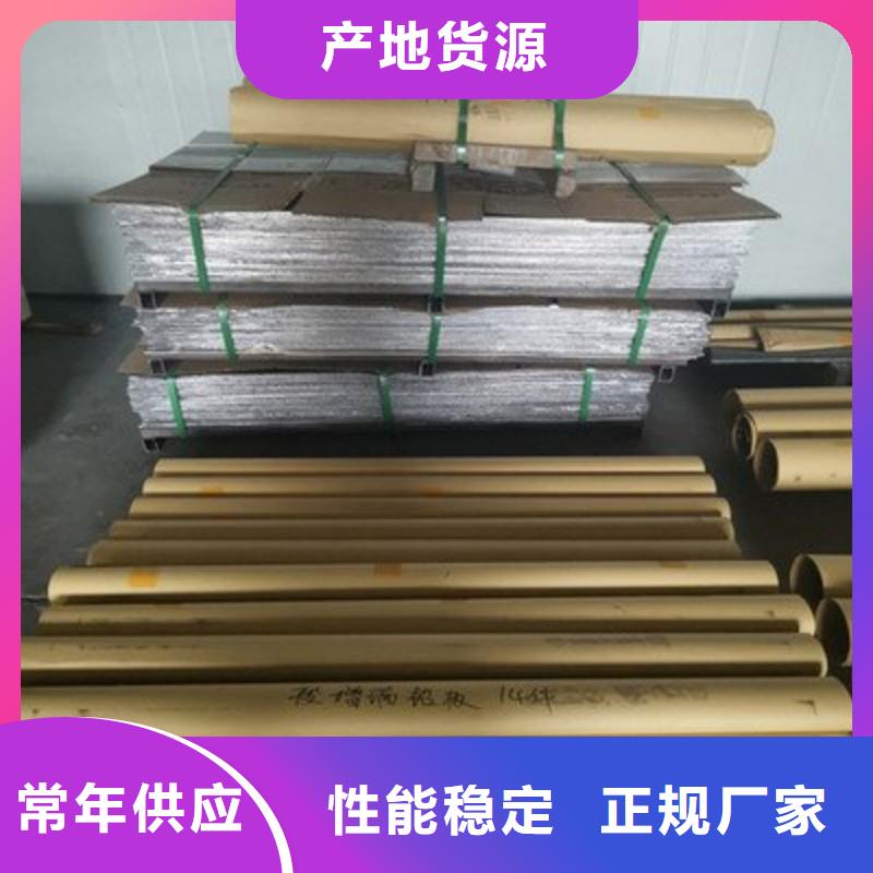 铅门价格-实力厂家