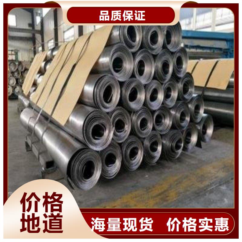 卖防射线工程的批发商