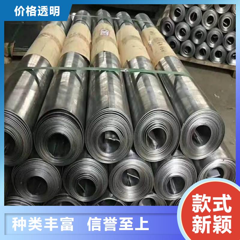 射线防护大型厂家
