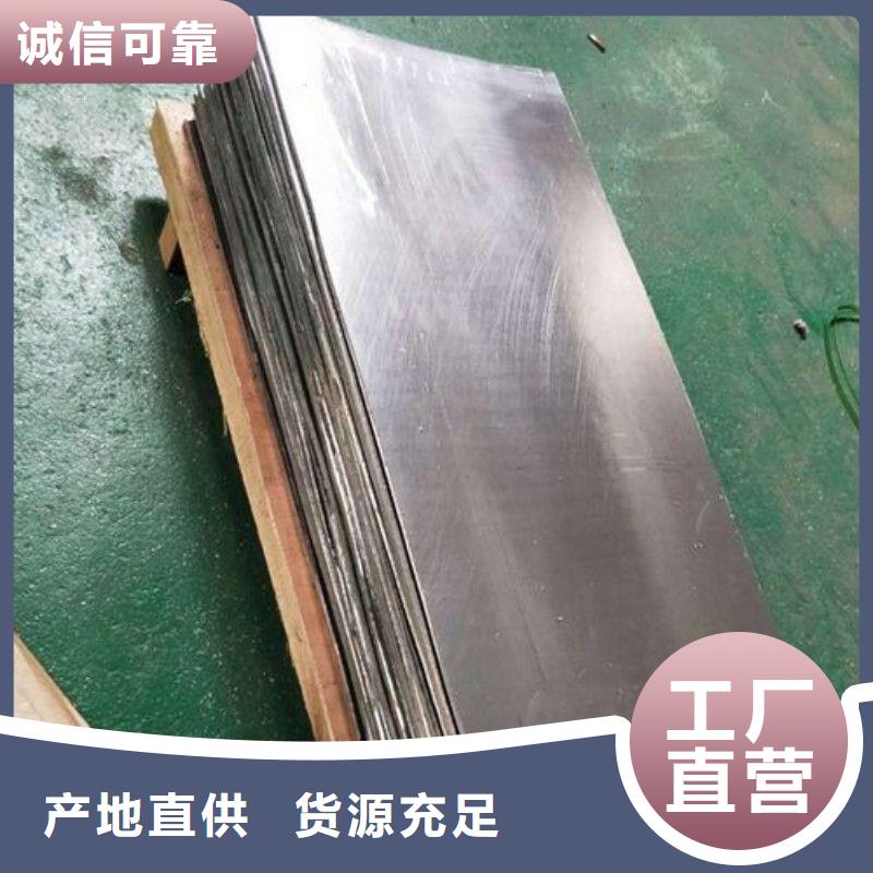 铅门欢迎来电询价