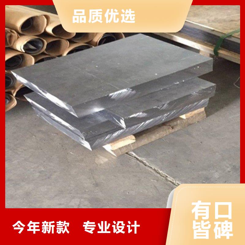 定制辐射防护_诚信厂家