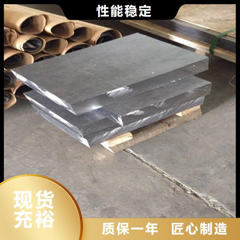 铅门生产加工