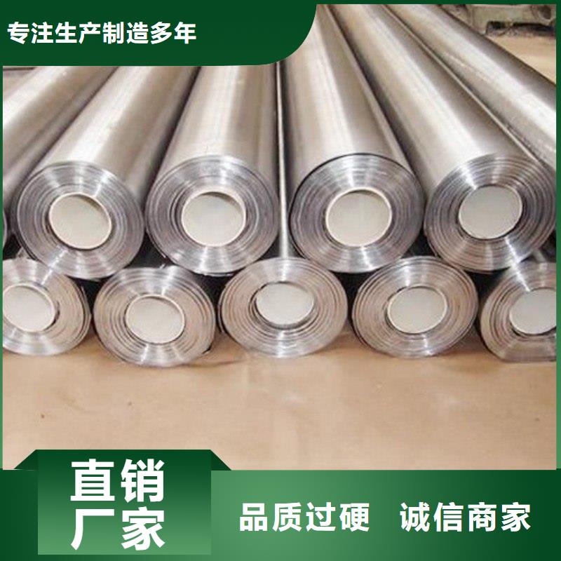 辐射防护门特点