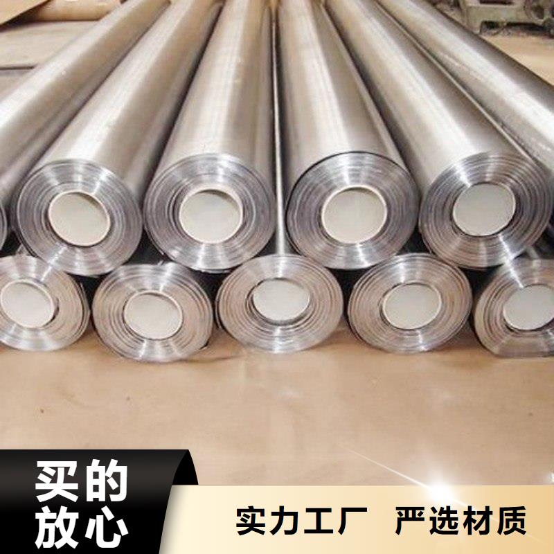 射线防护-射线防护本地厂家