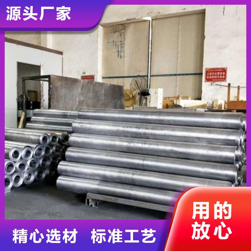 铅门使用方法