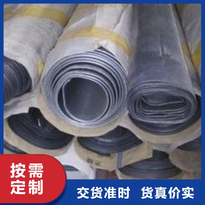 新产品：手术室防护采购