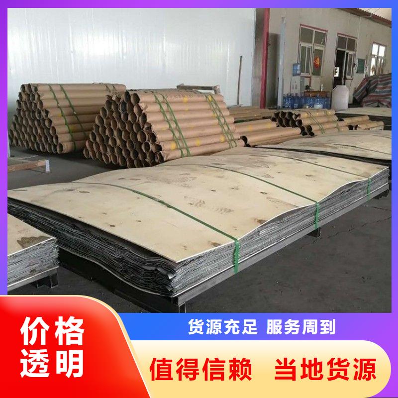 买加速器防护门必看-规格全
