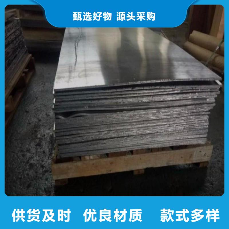 加速器防护铅门质量好_服务好