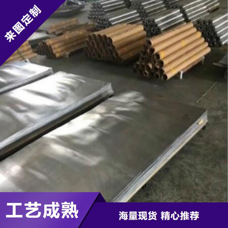 手术室防护来电咨询