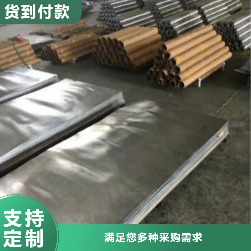 铅门用品质说话