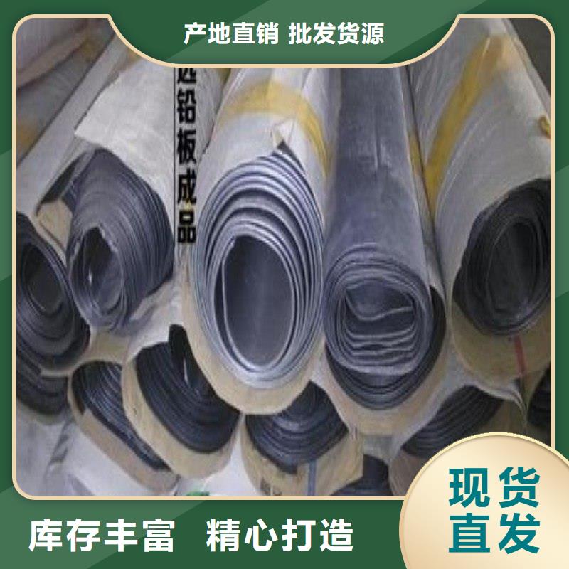 铅门价格有优势